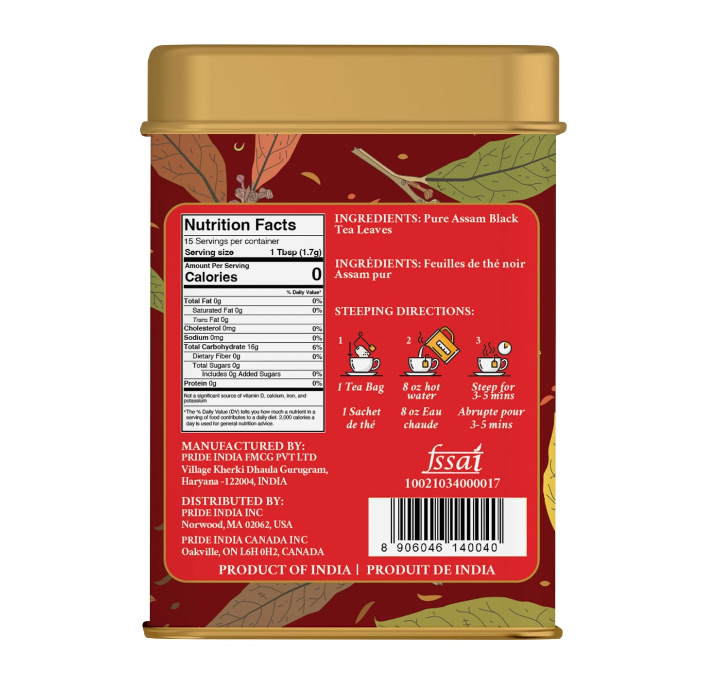 Assamese Gold - Breakfast Black Tea Bags-3