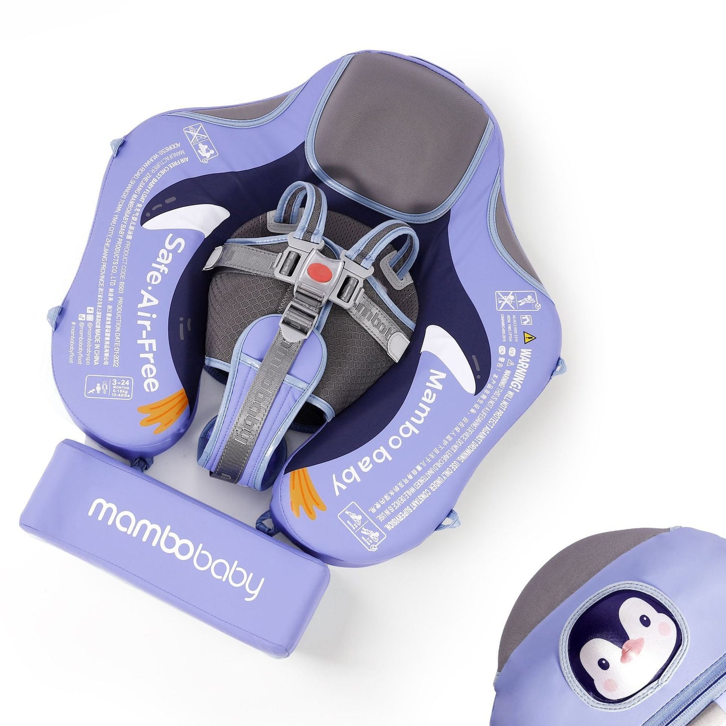 Infant Free Inflatable Lying Ring Without Canopy