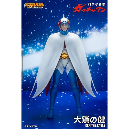 Gatchaman Ken the Eagle 1:12 Scale Action Figure
