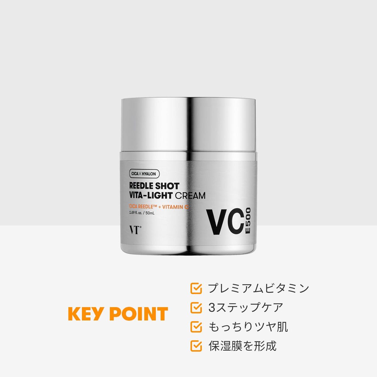 Facial Cream VT Cosmetics VT REEDLE 50 ml-2