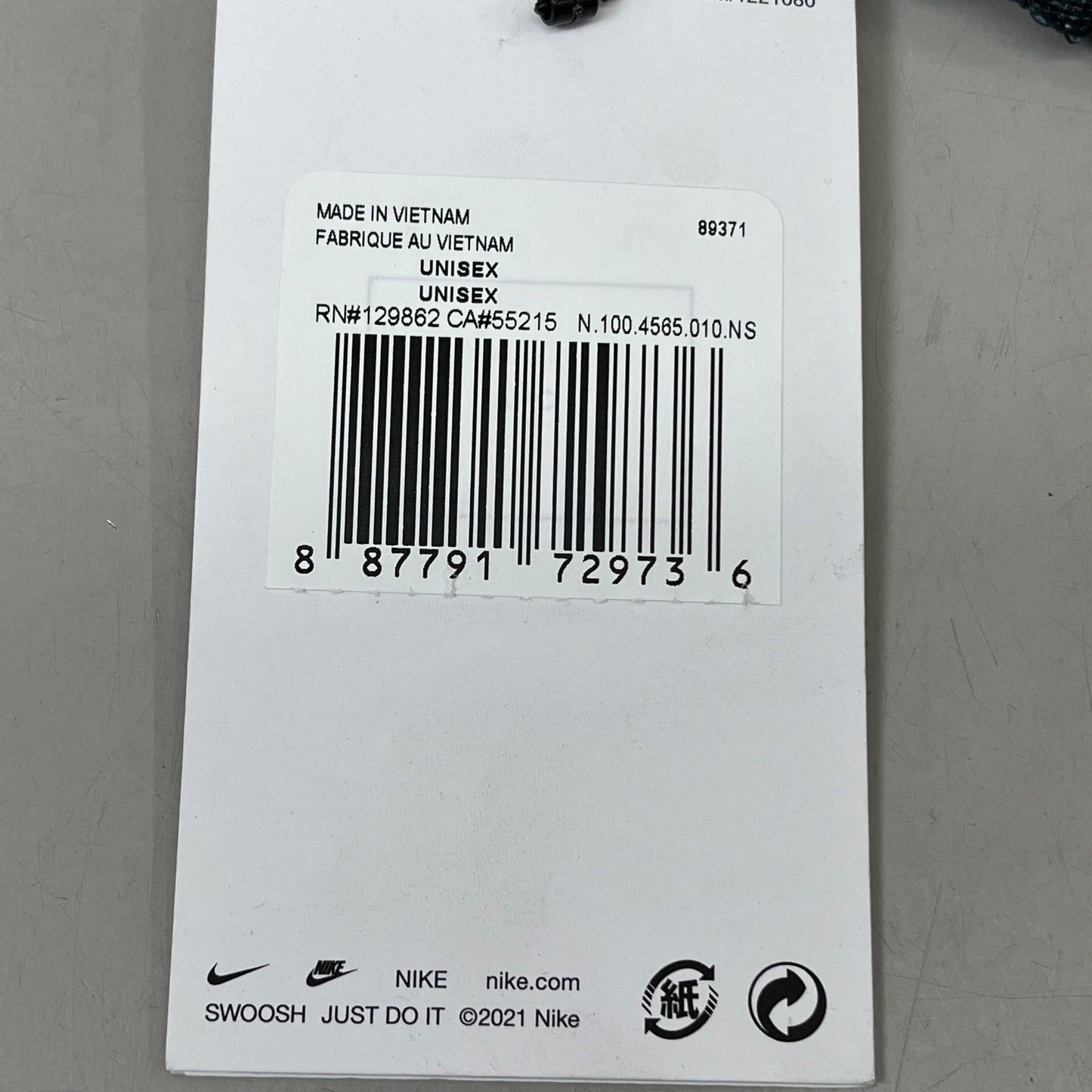 NIKE (2 PACK) Unisex Breakaway Lanyard 19" x 1" Black & White 89371