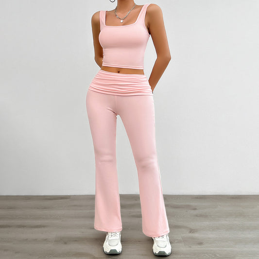Women's Fashion Casual Solid Color Vest Body-Hugging Suit