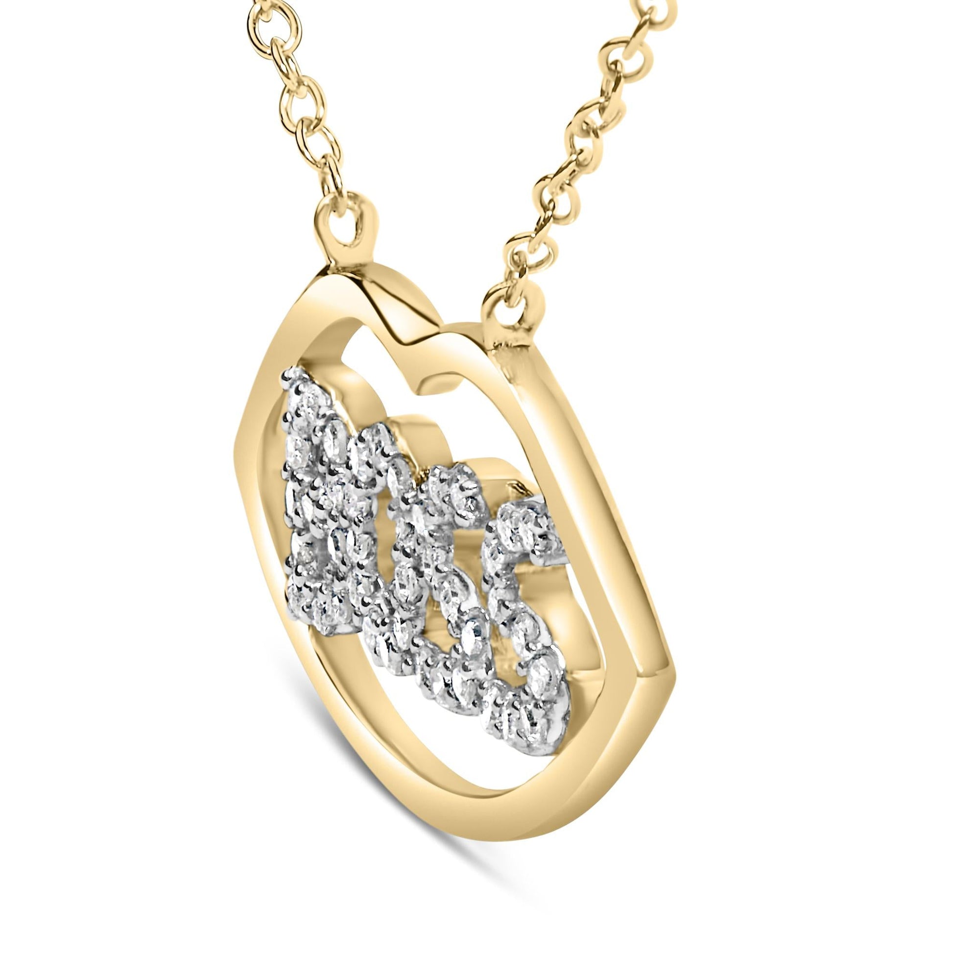 14K Yellow Gold Plated Silver 1/4 Cttw Diamond "Boss" Pendant Necklace - 18 Inch-3
