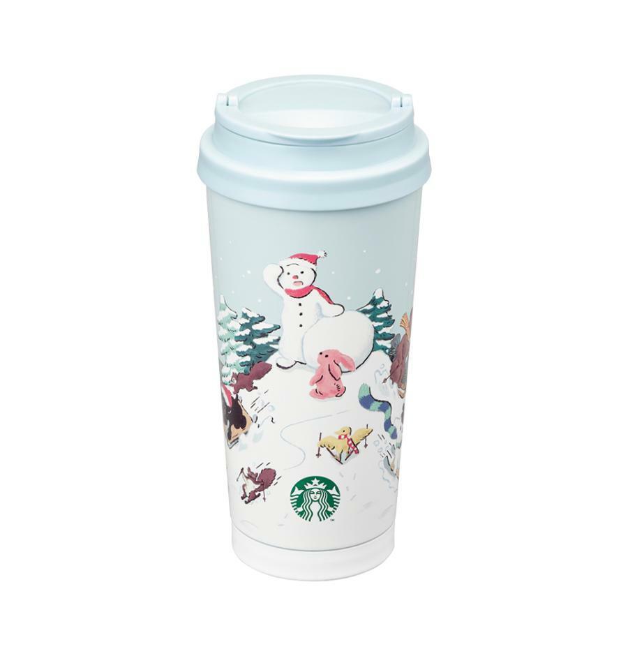 Starbucks Christmas Official Md-10