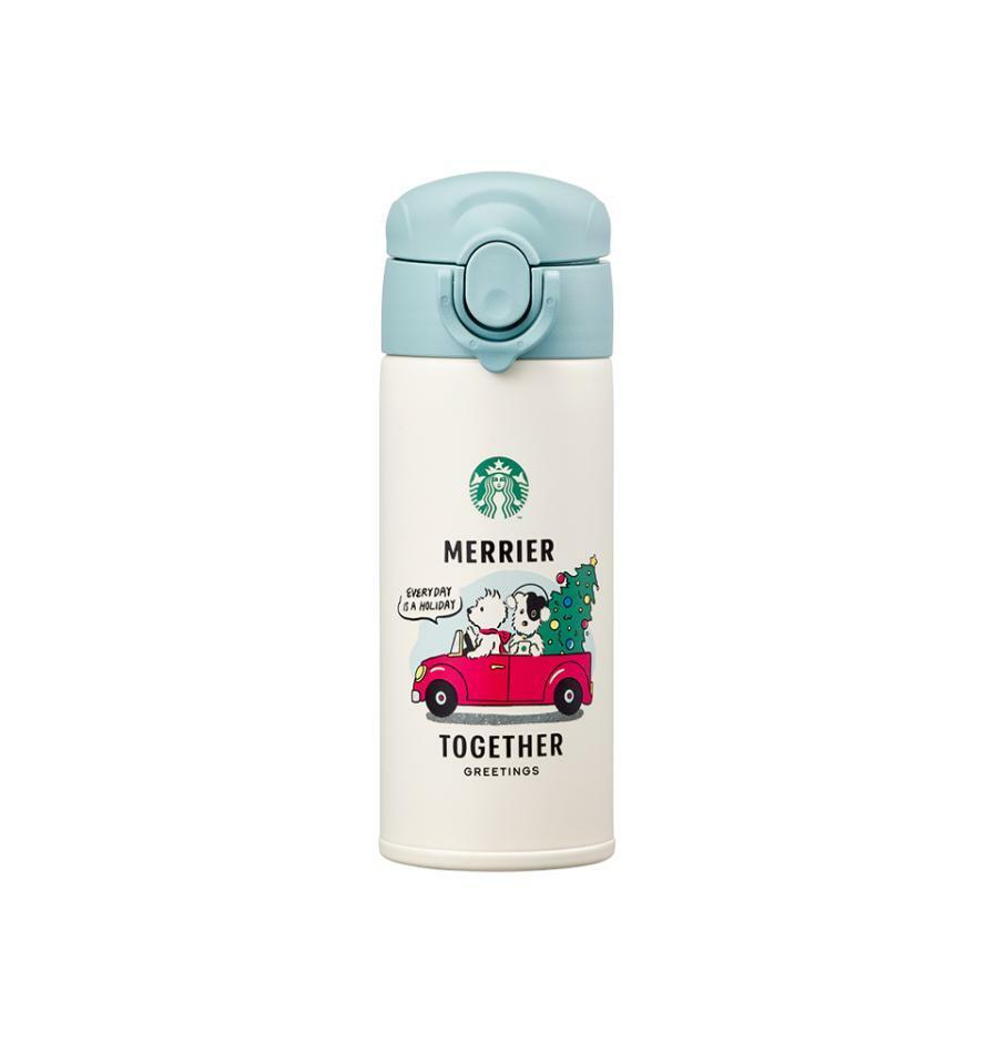 Starbucks Christmas Official Md-21