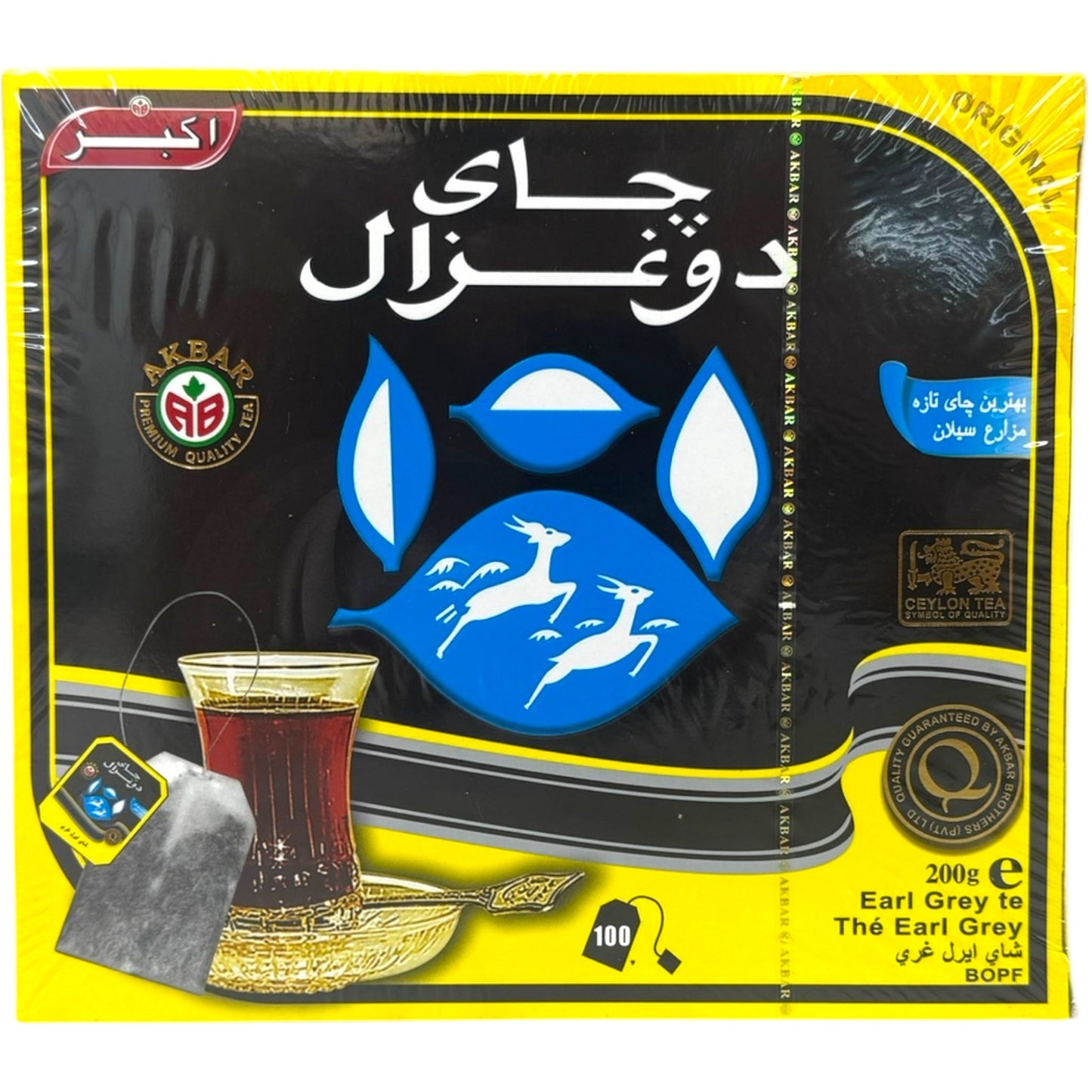 Do Gazal Erly Gray Tea Bags –100 tea bag