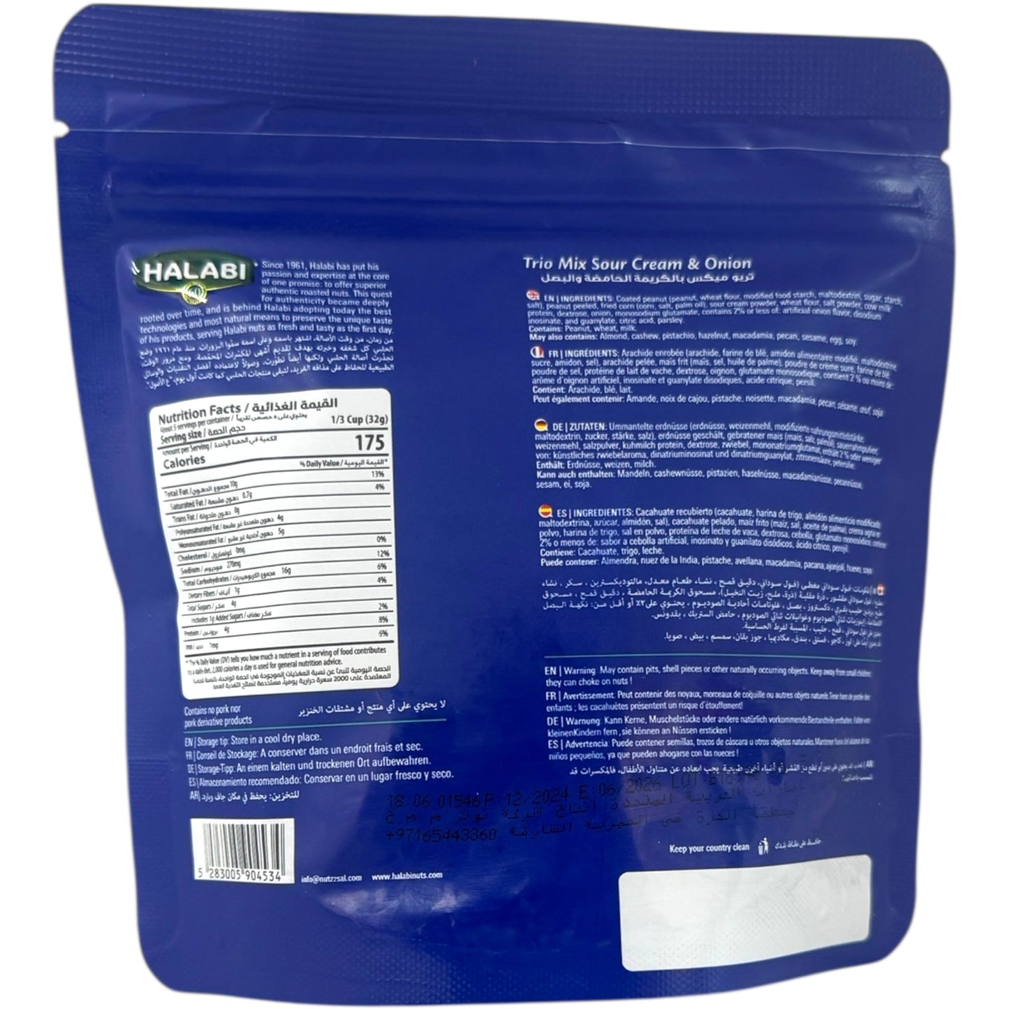 Halabi Trio Peanut Corn Snack – Sour Cream Flavor
