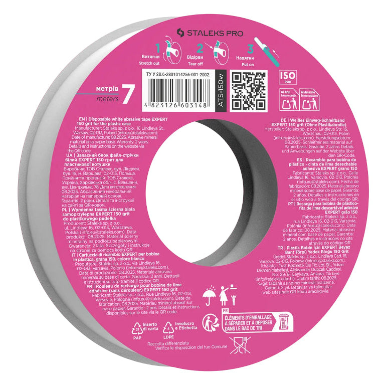 STALEKS PRO EXPERT REFILL ROLL FOR NAIL FILE WHITE (WITHOUT PLASTIC CASE)  ATS - STALEKS™-4