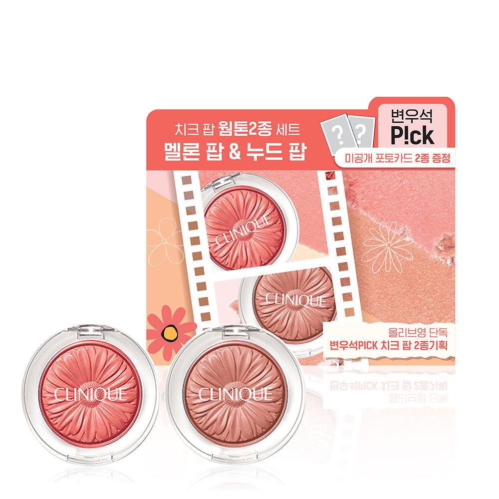 Clinique Cheek Pop Double Plan 2 types to choose from (+ 2 Byeon Woo-seok photo cards)-1