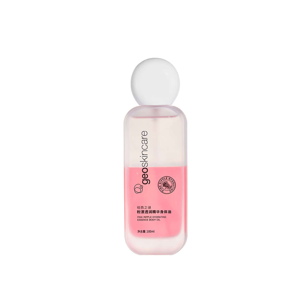 Pink Ripple Hydrating Essence Body Oil 100ml-0