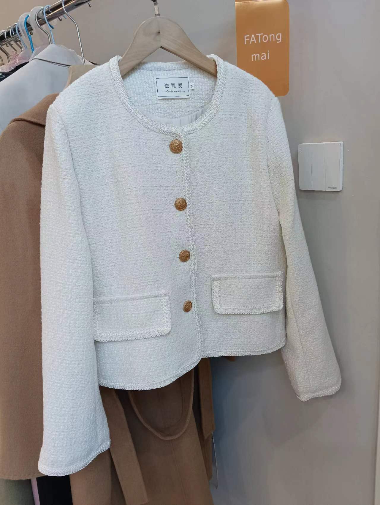 Green wool small fragrant style jacket for women's high-end design with a sense of spring and autumn temperament Short top