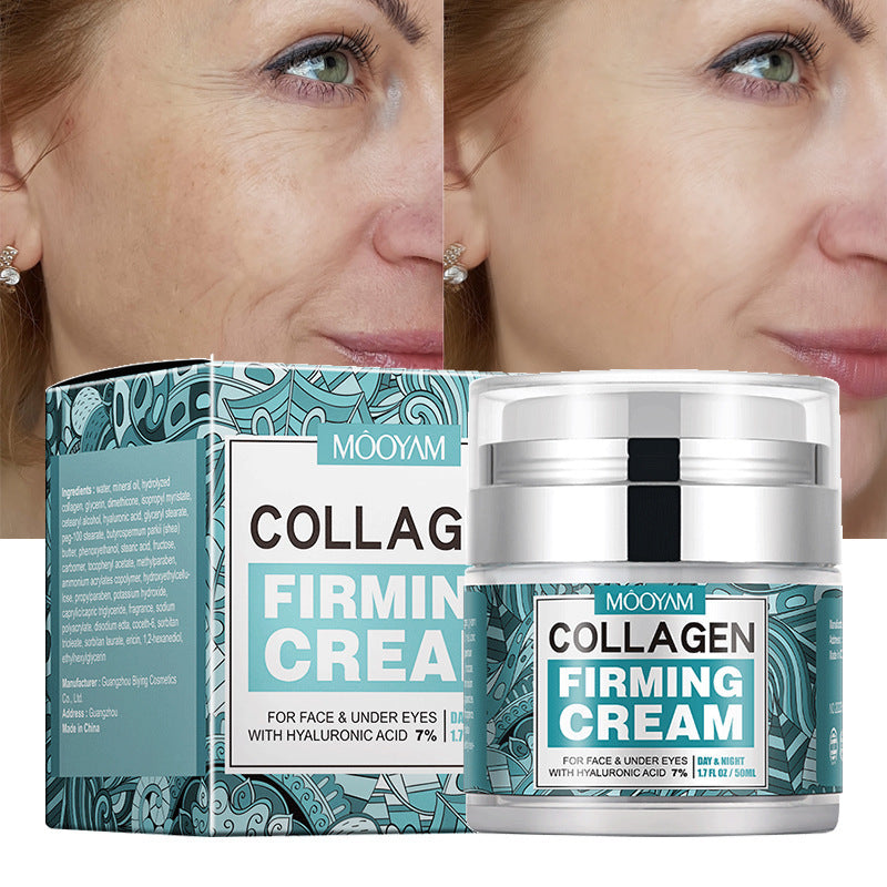 Collagen firming cream packaging with close-up of a woman's face showing the product's effect.