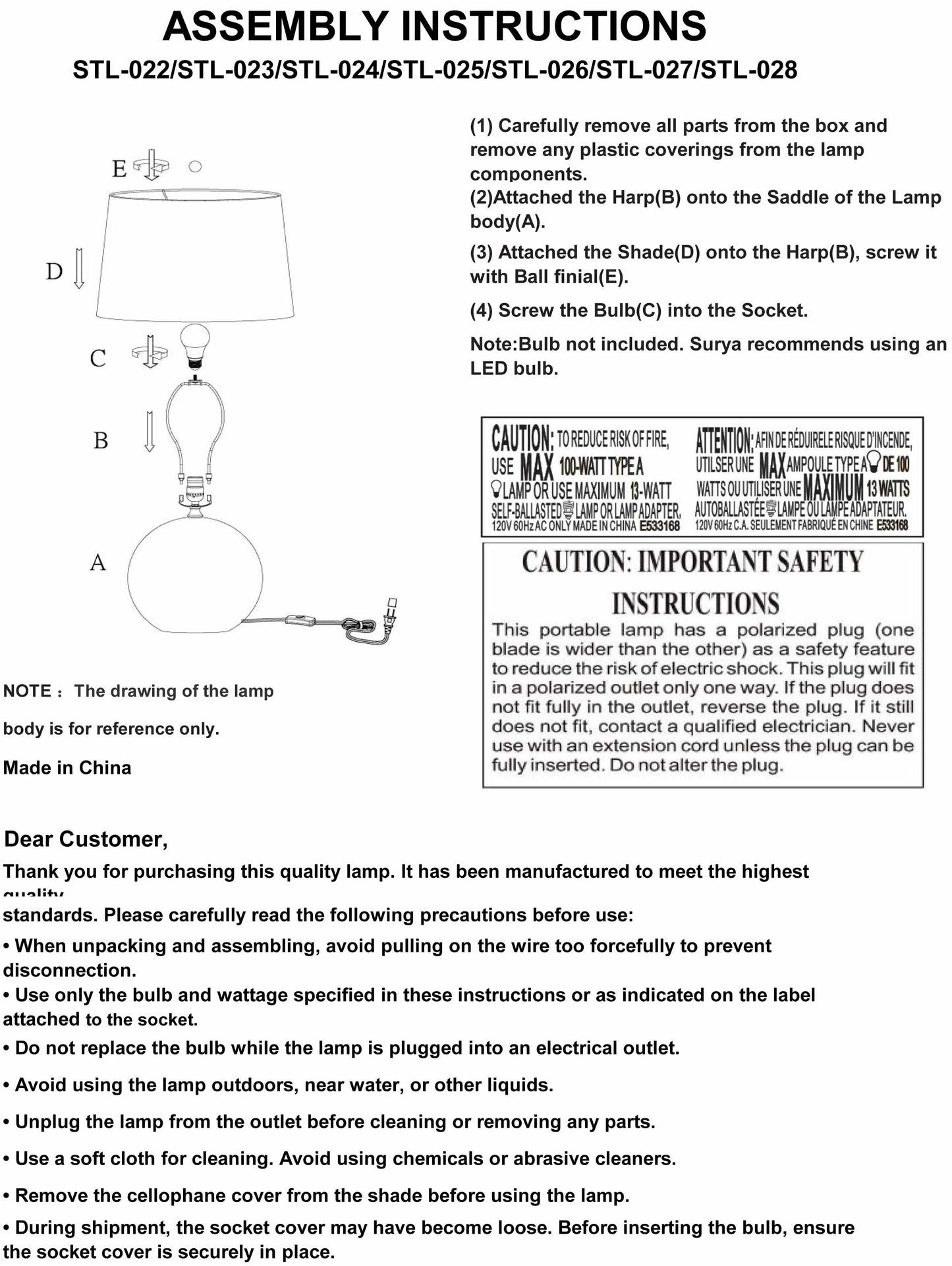 Bhadravati Pink Table Lamp-2