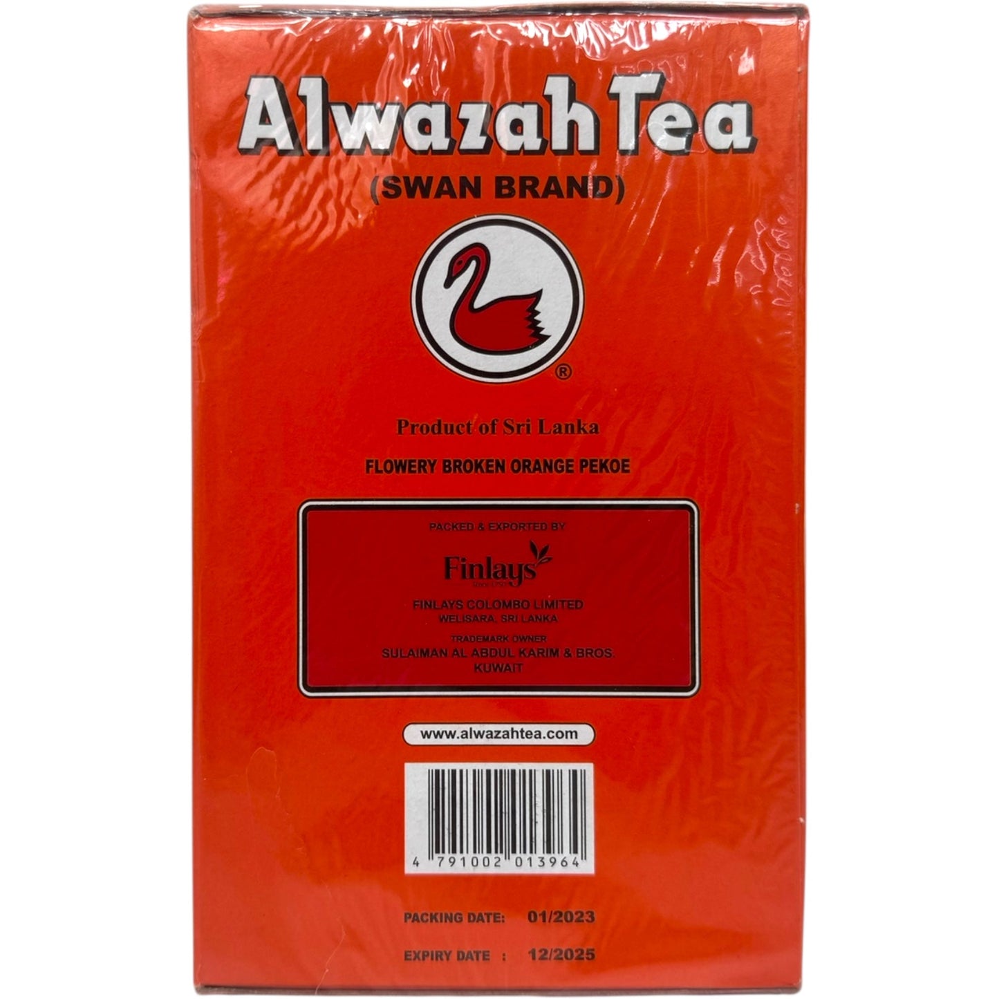 Alwazah Loose Black Tea with Cardamom