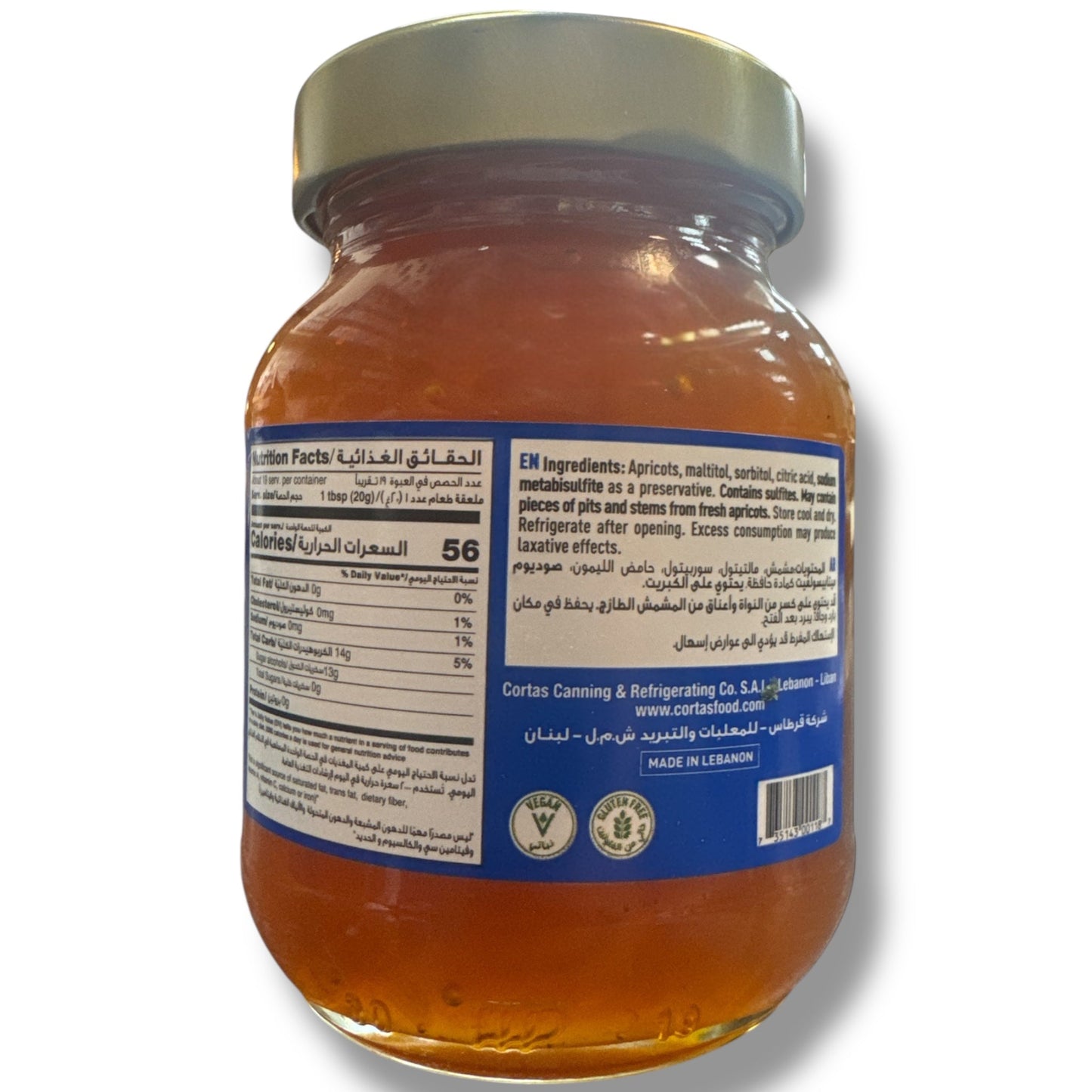 Cortas Apricot Jam 370g