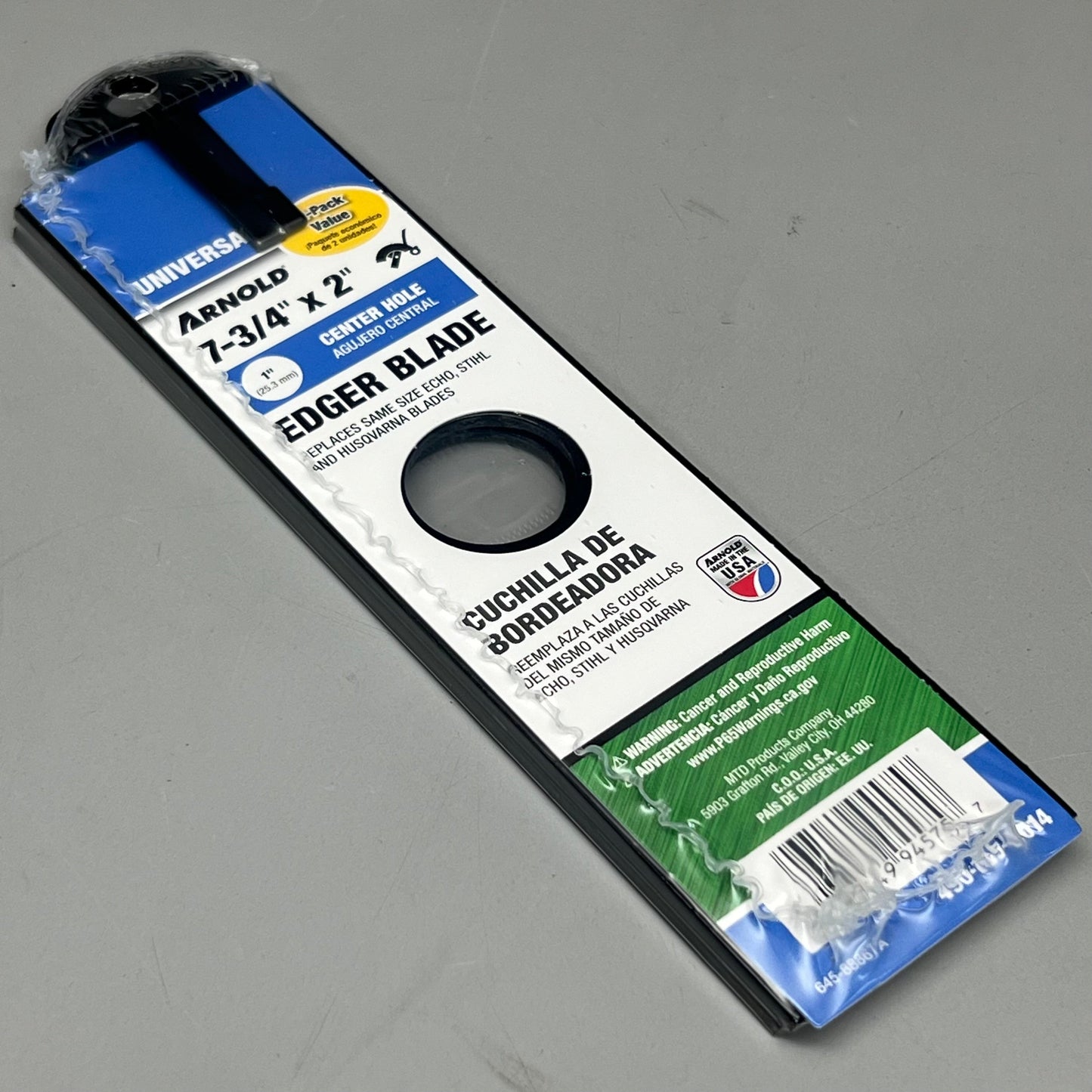 ARNOLD UNIVERSAL (Two 2 PACKS) 7 3/4" x 2" Edger Blade 490-105-0014