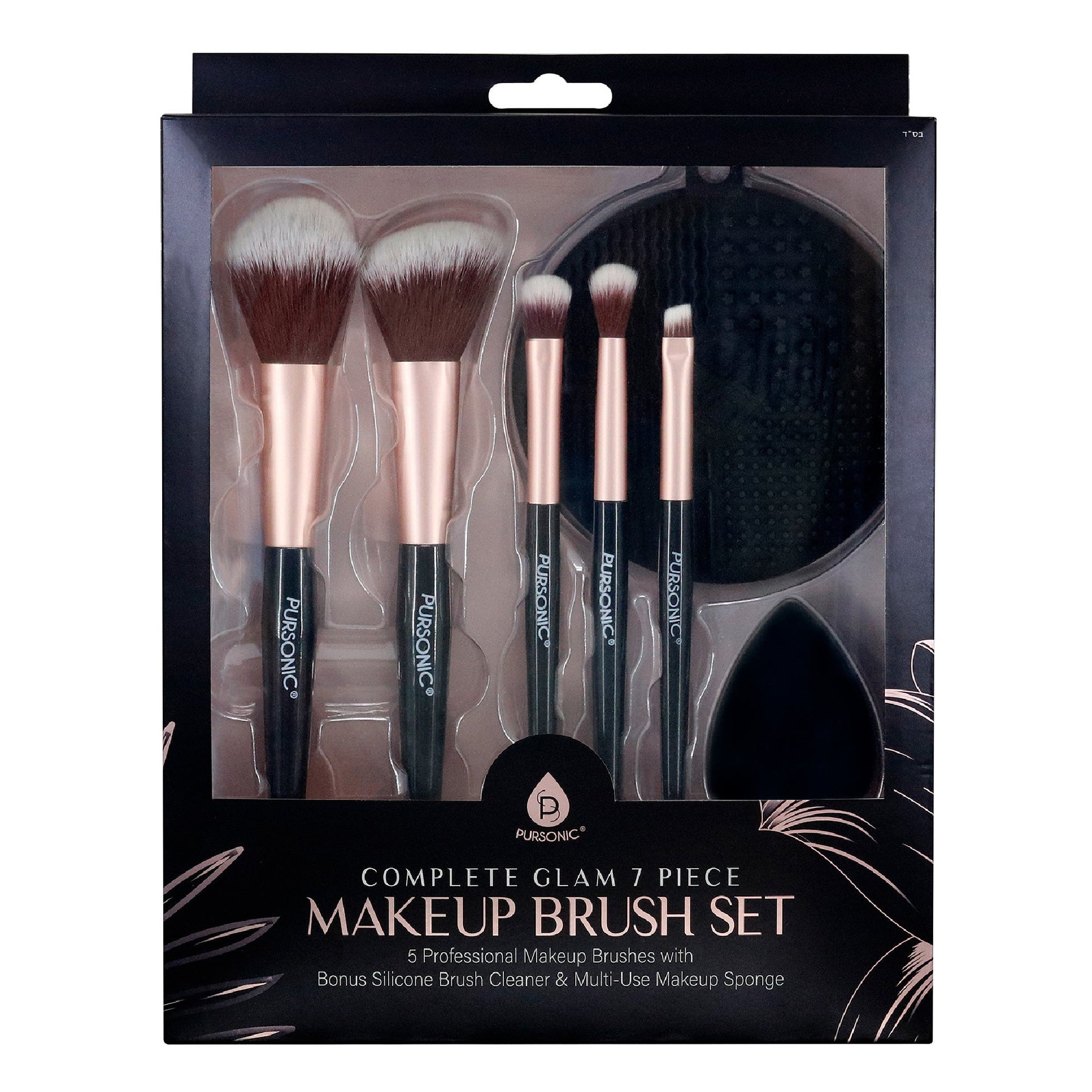 8-Piece Pro Makeup Application Set – 7 Brushes + Blending Sponge-1