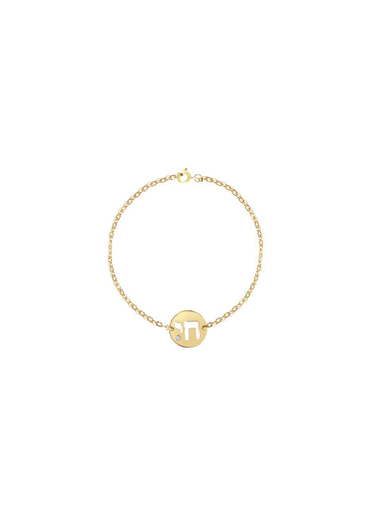 Talliah Chai Diamond Bracelet