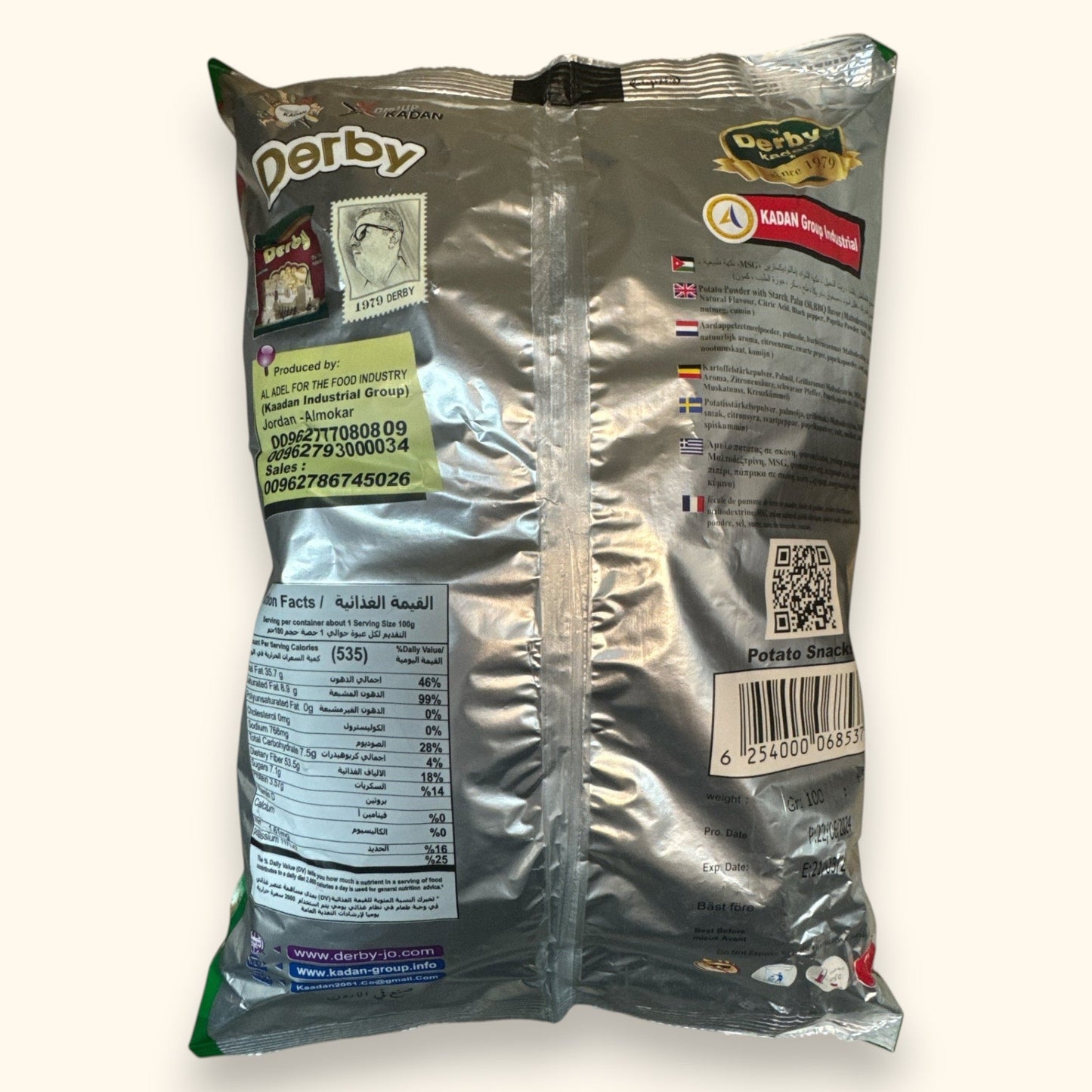 Mr.Chips – Derby Kadan Chips Premium Snack