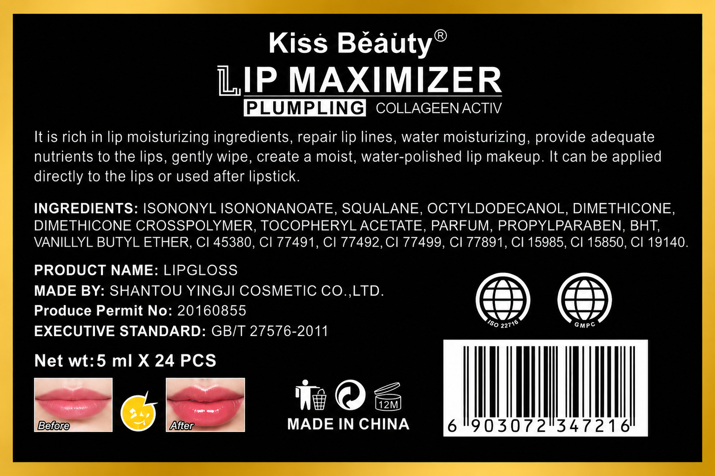 Kiss Beauty Lip Maximizer packaging with product details and ingredients on a black background