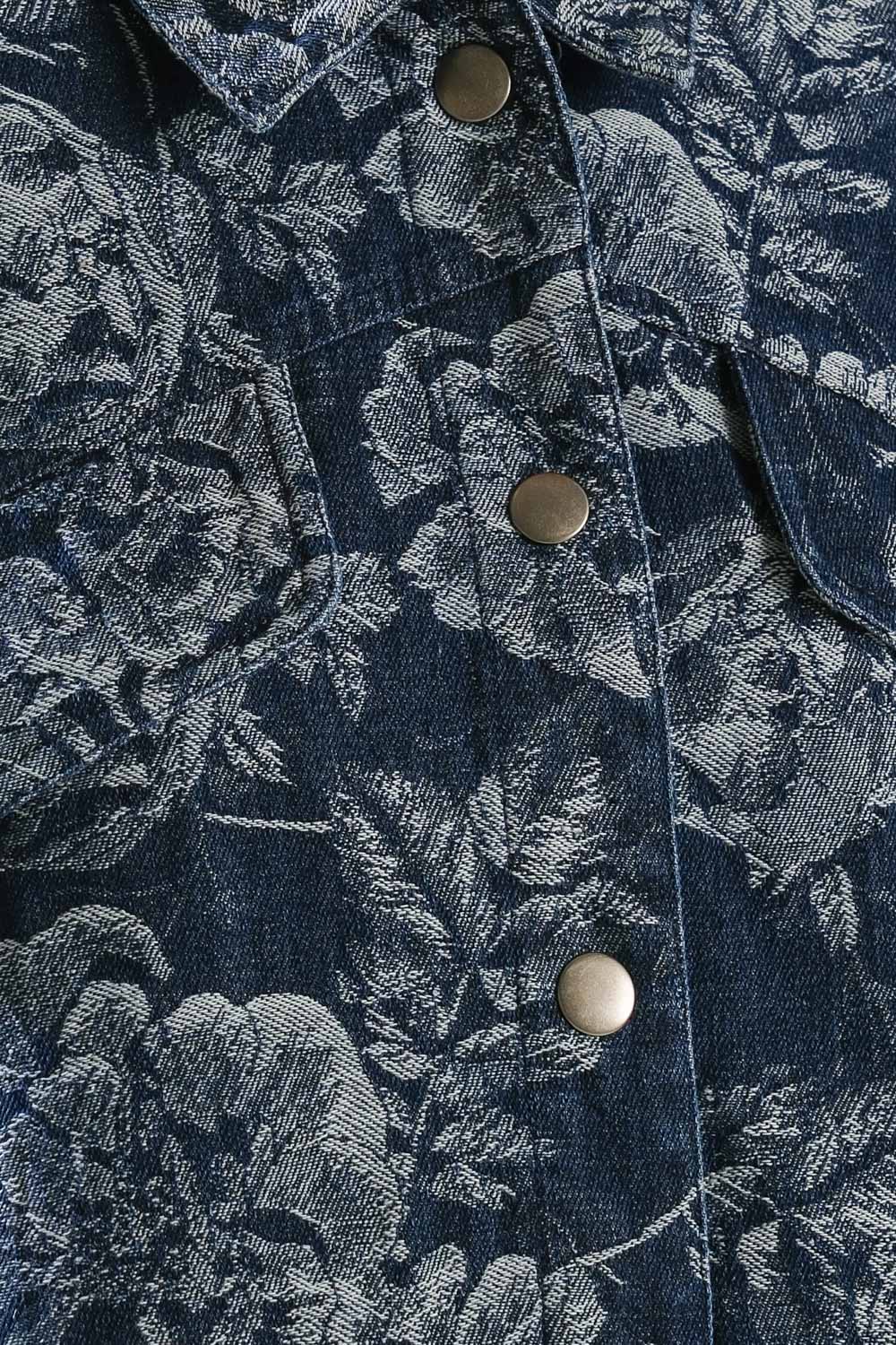 SOPHISTICATED STUNNER DENIM JACKET