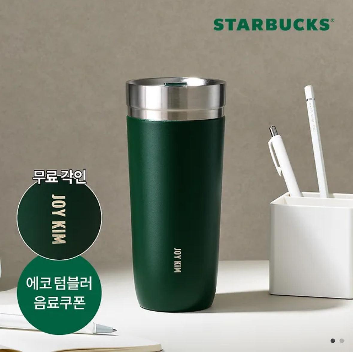 Starbucks SS Stanley Green Iceland Tumbler 710ml (Free Engraving)-0