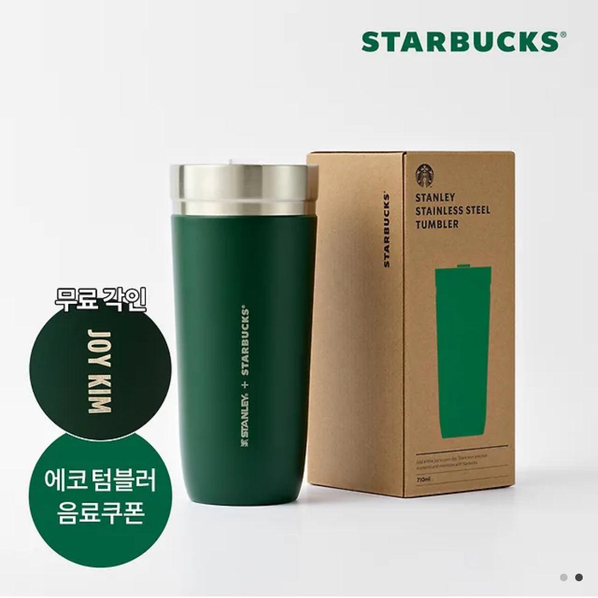 Starbucks SS Stanley Green Iceland Tumbler 710ml (Free Engraving)-1