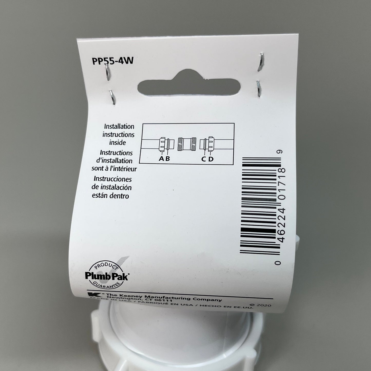 PLUMB PAK 5-PACK! Ext Straight Coupling Slip Joint 1 1/2" White PP55-4W