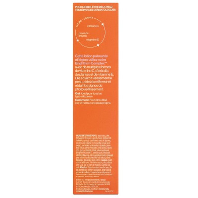 Pacifica Glow Baby Vitaglow Lotion 1.7 fl oz - Imperfect Box