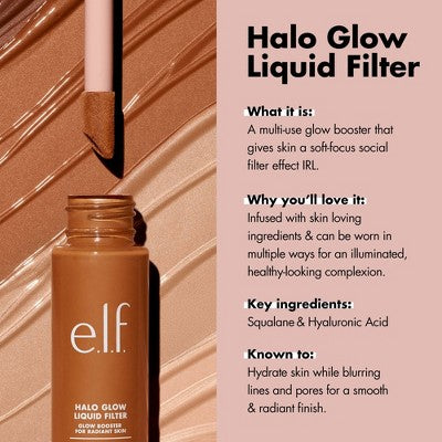 e.l.f. Halo Glow Liquid Filter Highlighter 0 Fair 1.06 fl oz - New