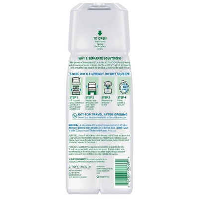 SmartMouth Original Mouth Wash 16 fl oz - New
