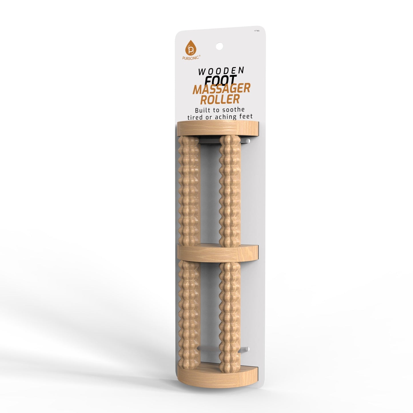 The Ultimate Relaxation Trio: Wooden Foot Massager, Collapsible Wireless Footbath, & Portable Handheld Massager-3