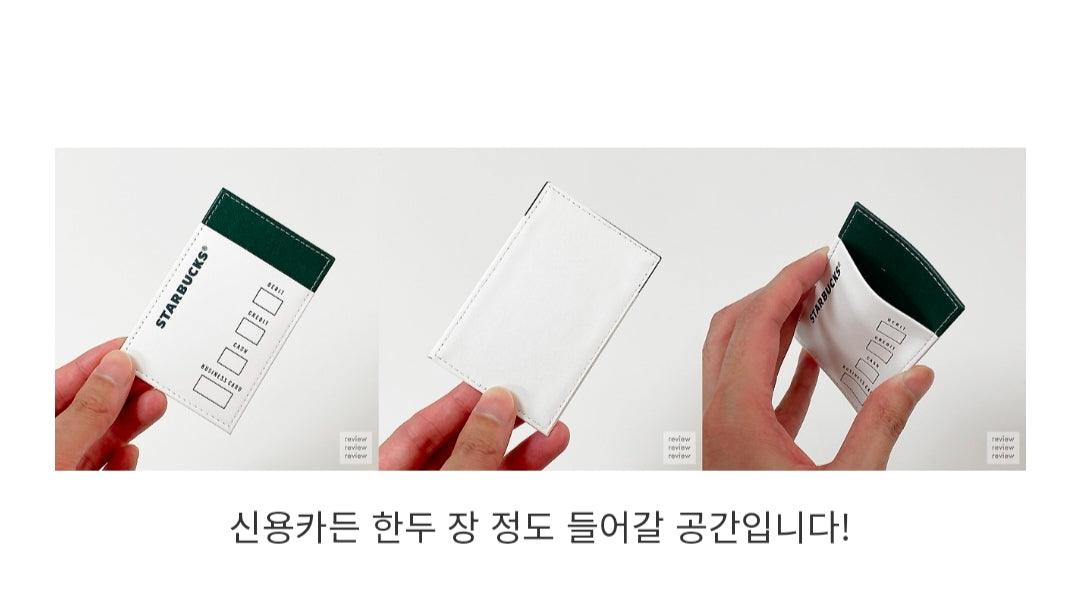 Happy Thanks Day Starbucks Magnetic Card Wallet-1