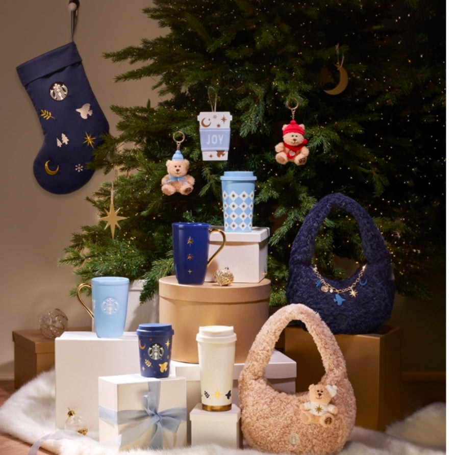 Starbucks Holiday Delight  MD-0