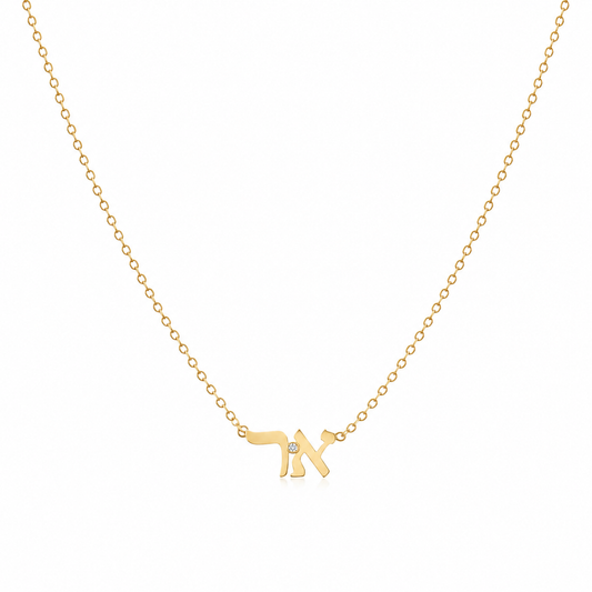 Liran Initials Diamond Necklace