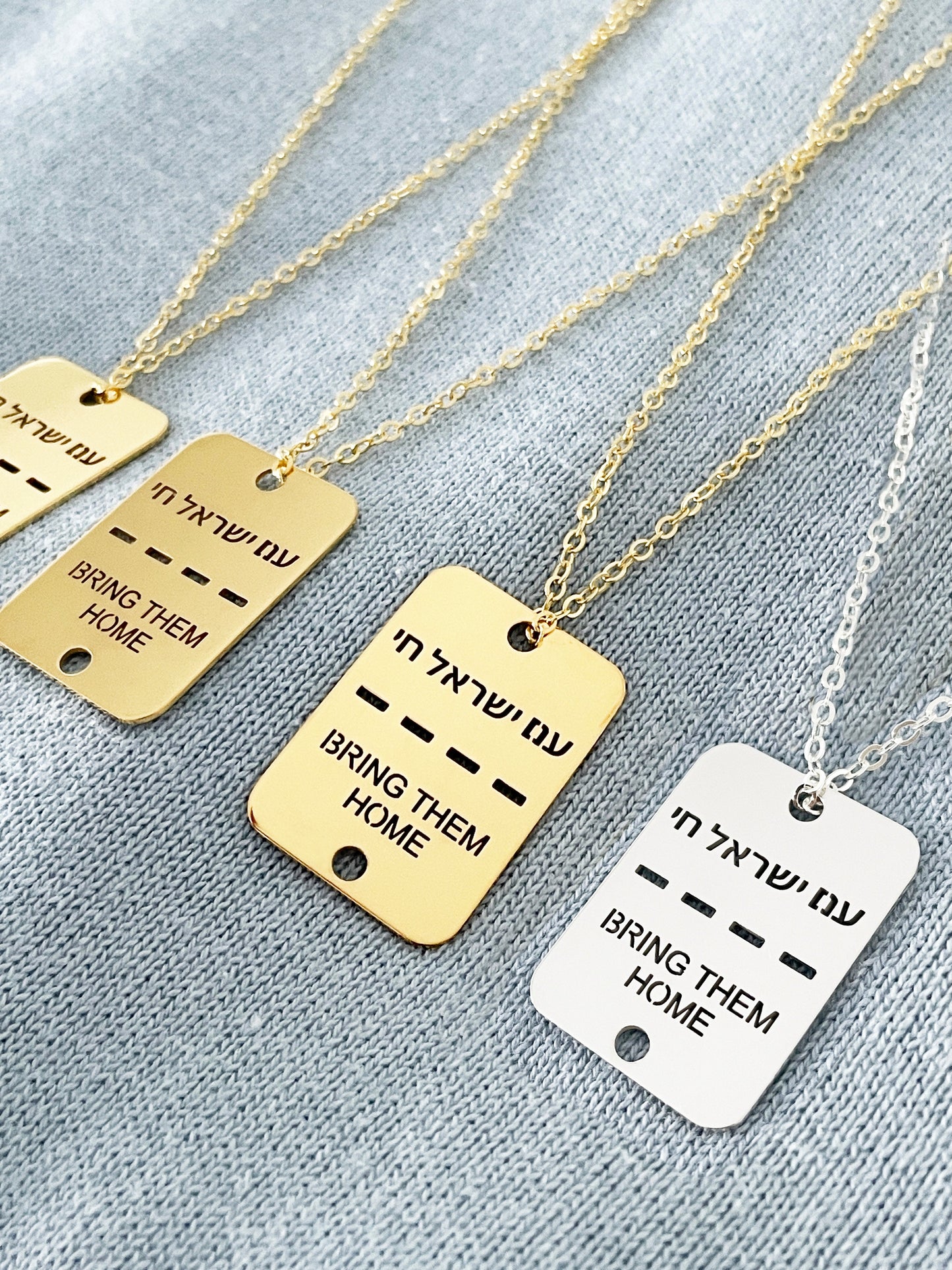 Bring Them Home ID Tag