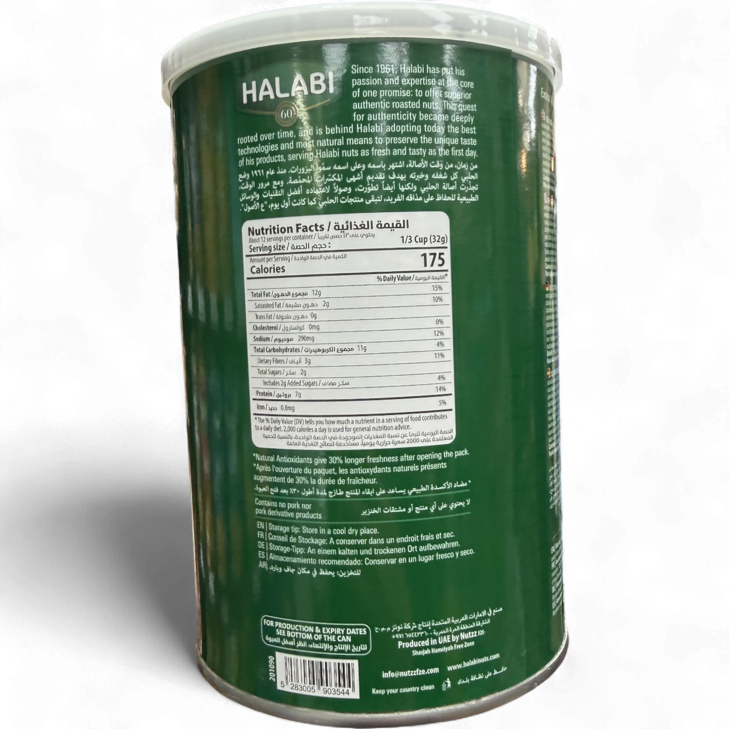 HALABI Extra Mix Cans 400G – Premium Nut Blend