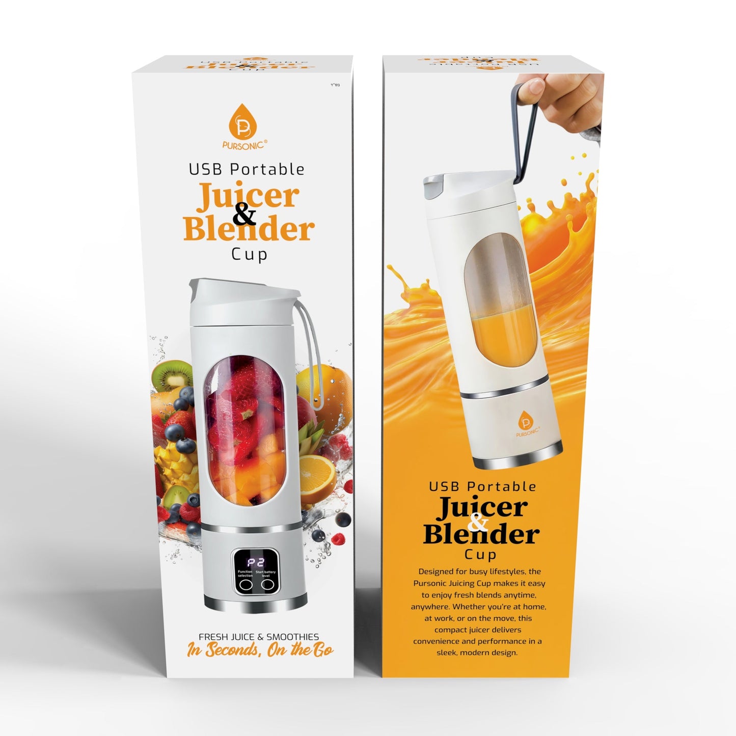Pursonic USB Portable Juicer & Blender Cup – On-the-Go 12-Blade Smoothie Maker with 3-Speed Motor & USB-C Fast Charging-3