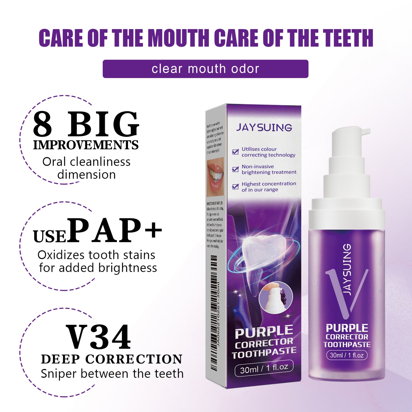 Jaysuing Purple Corrector Toothpaste 30 mL bottle and box packaging with V34 purple color-correcting toothpaste for teeth whitening, stain removal, fresh breath, oral care, and brighter-looking teeth