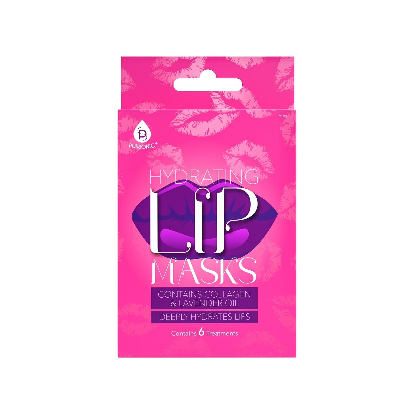 Hydrating Lip Masks (Pack of 6)-4