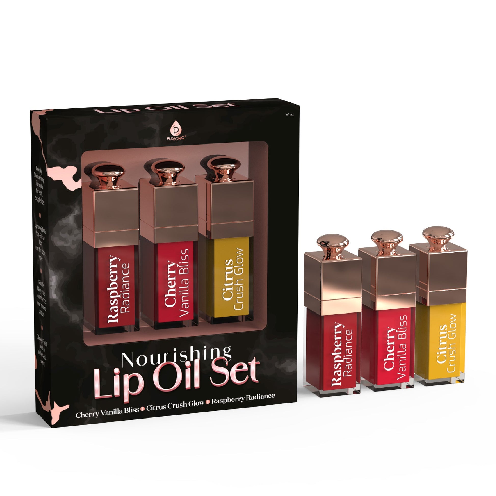 Pursonic Nourishing Lip Oil Set – 3-Flavors of Moisturizing Shine-0
