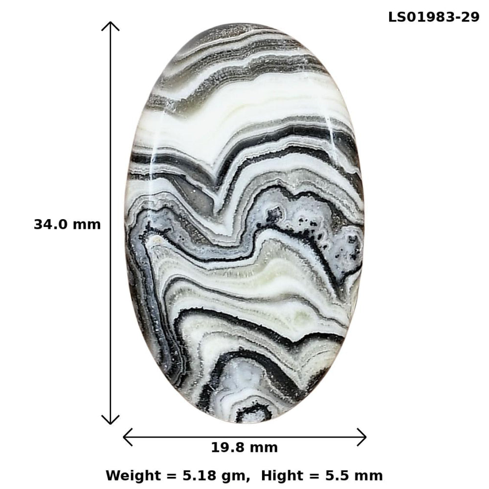 Crazy Lace Agate 34x19.8x5.5 mm Oval Gemstone LS01983-29-2