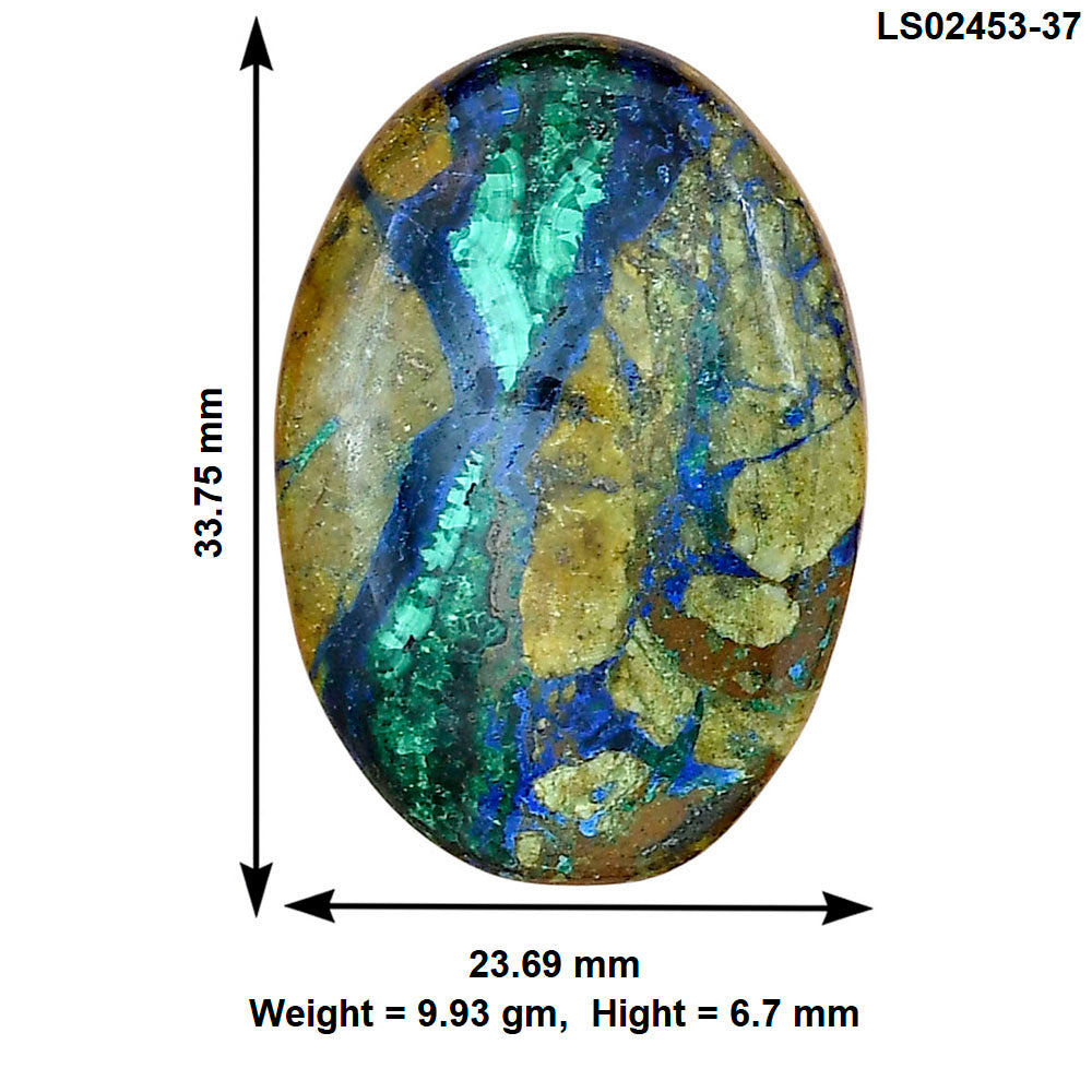 Azurite Chrysocolla 33.75x23.69x6.7 mm Oval Gemstone LS02453-37-2