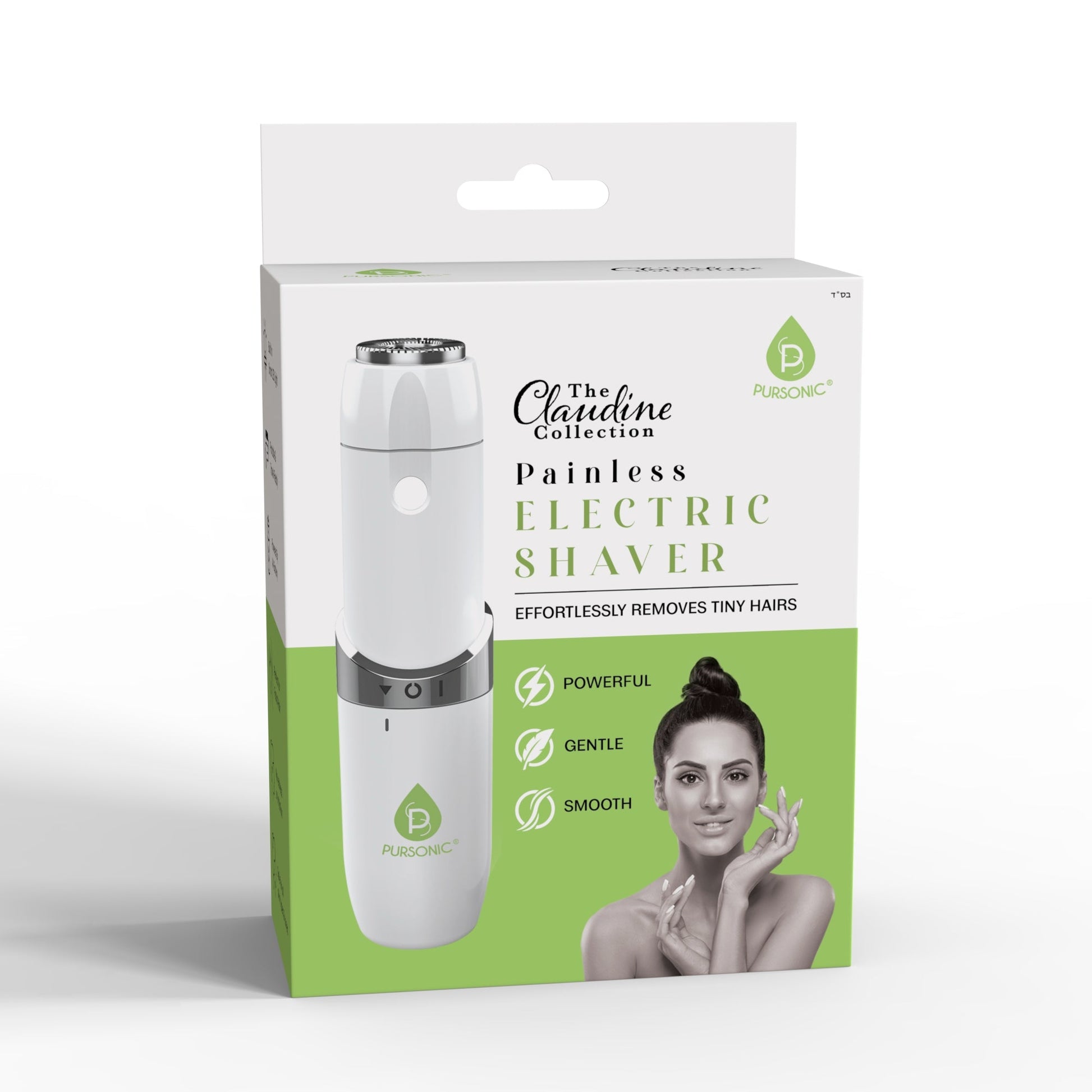 Pursonic Painless Electric Shaver – The Claudine Collection-4