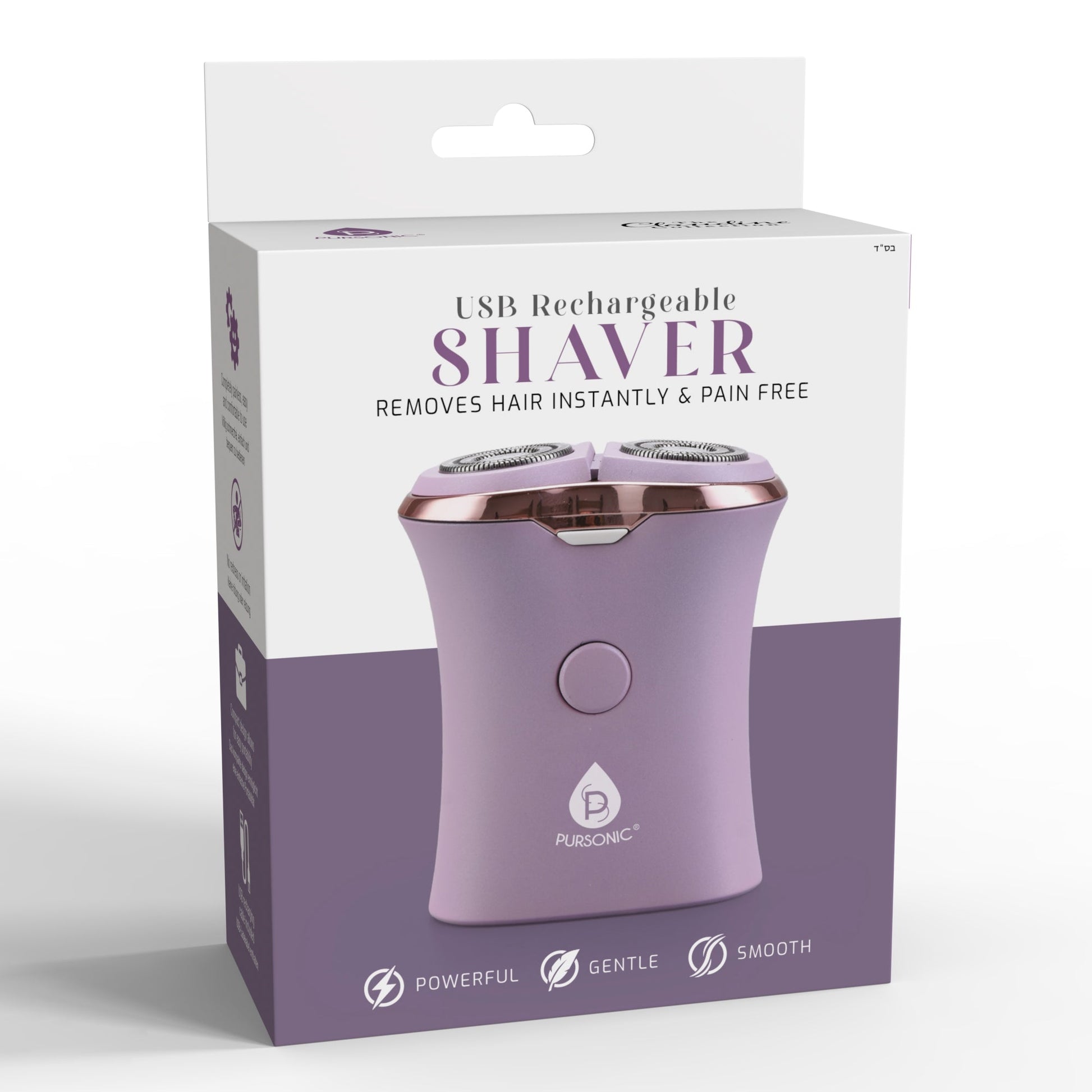 Rechargeable USB Ladies Shaver, Removes Hair Instantly & Pain Free-4