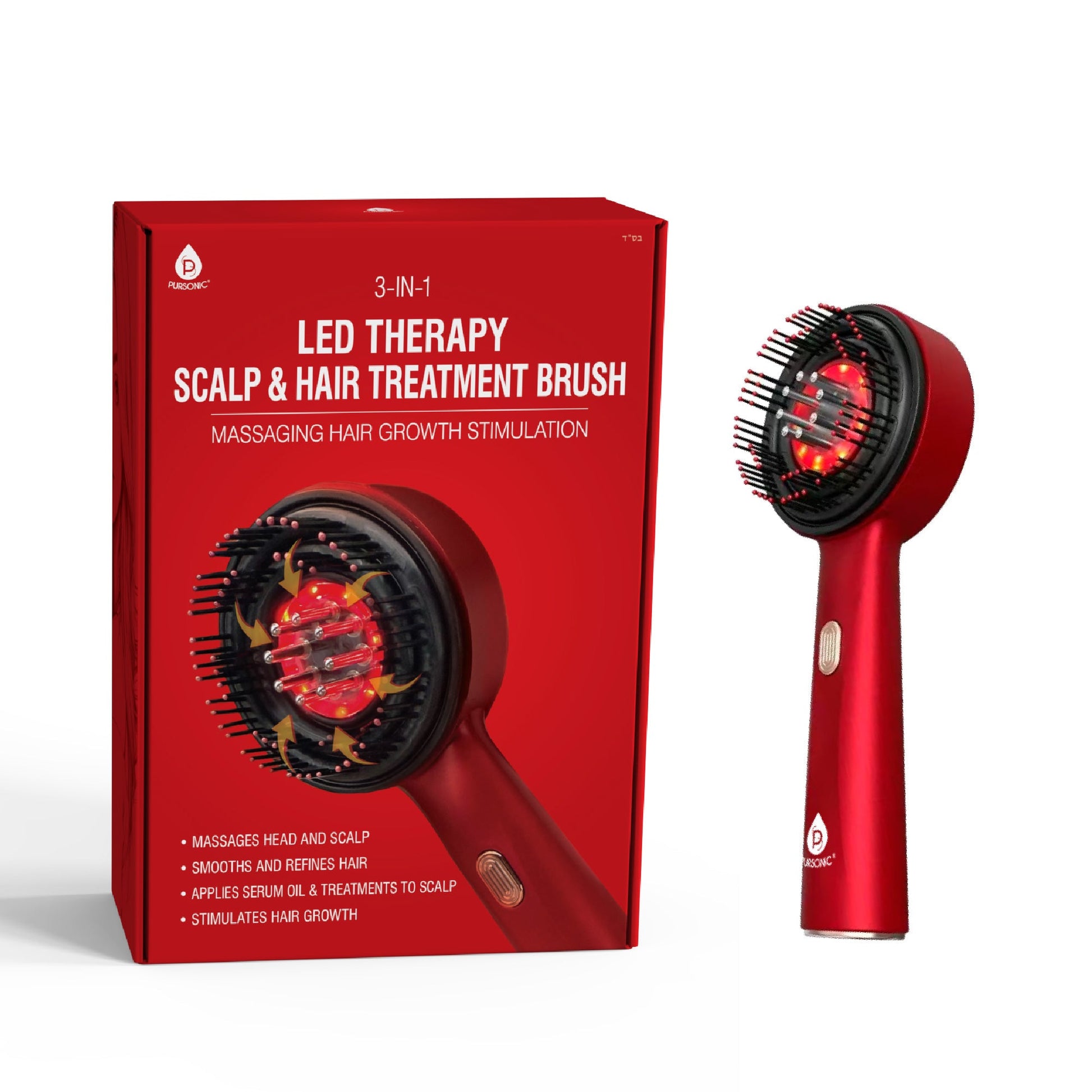 The Ultimate Hair & Beauty Wellness Bundle: LED Therapy Brush, Castor Oil, & Sweet Almond Oil-3