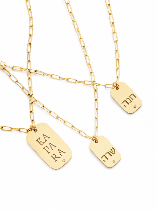 MMJ Your Way -Personalize your Statement Paperclip Necklace