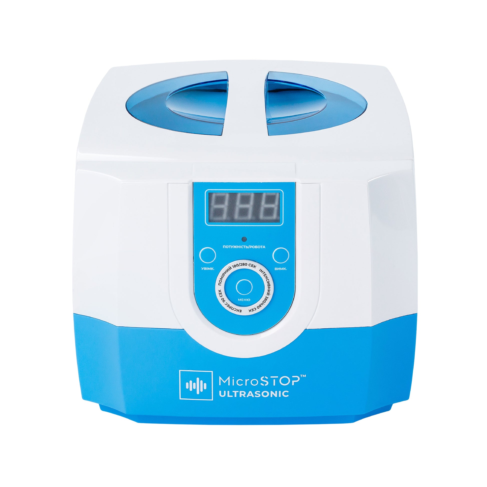 MicroStop Ultrasonic Cleaner PROF-0