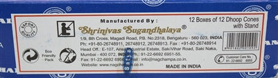 Satya Sai Baba Nag Champa Incense Dhoop Cones