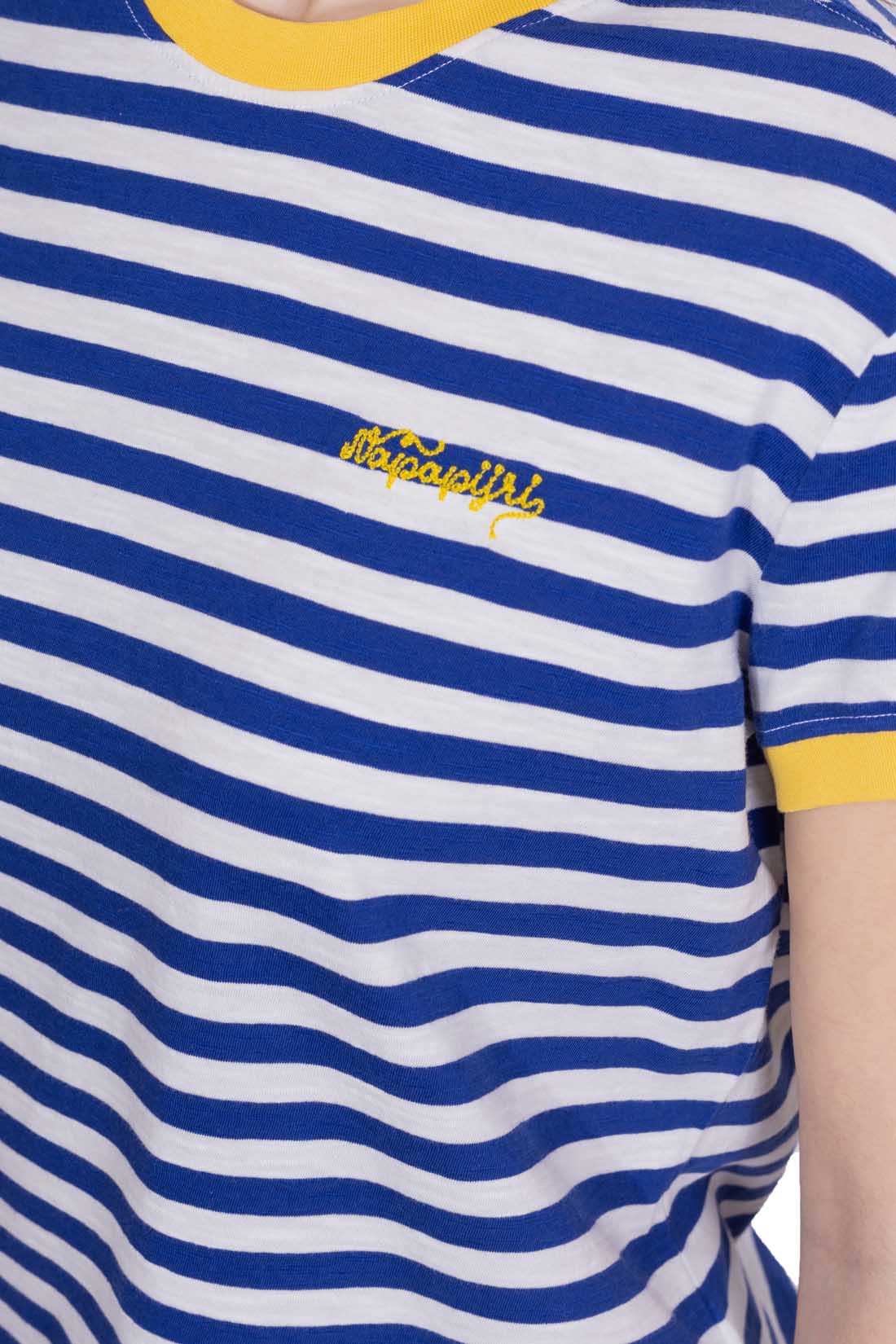 NAPAPIJRI - Women's striped Baie T-shirt-4